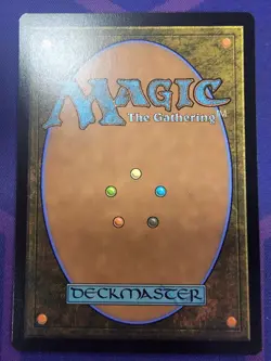 BRAND NEW Magic The Gathering: Leonardo, Sewer Samurai (Borderless) TMNT - Image 2