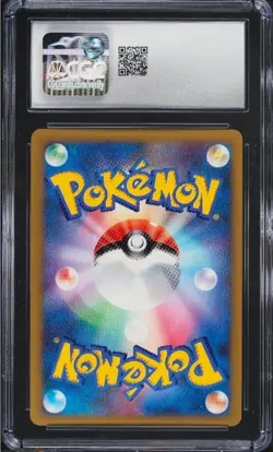 Pokemon 2008 Palkia LV.X Holo 105/DP-P Promo JPN CGC 10 Low Pop w. Swirl 🌀🟣⚪ - Image 2