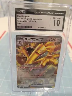 CGC Mint 10 Gholdengo ex 050/062 Pokemon Japanese Raging Surf sv3a - Image 1