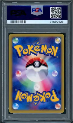 Pokemon Karen's Umbreon VS 1st Edition Japanese Holo Rare #091 PSA 9 Gem Mint - Image 2