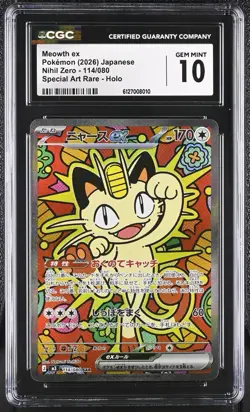 POKEMON M3 NULLIFYING ZERO SPECIAL ART RARE SAR 114 MEOWTH EX CGC 10 GEM MINT JP - Image 1