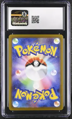 POKEMON M3 NULLIFYING ZERO SPECIAL ART RARE SAR 114 MEOWTH EX CGC 10 GEM MINT JP - Image 2