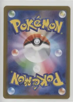 Shiny Super Rare - Mew ex Japanese Pokemon Scarlet & Violet Treasure (sv4a) #327 - Image 2