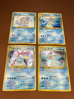 Pokemon Holo Feraligatr Lot - Neo Premium File 1 No 160, Neo Genesis/Gold Silver - Image 1