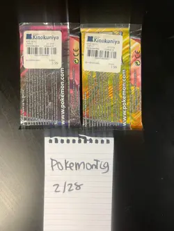 LOT of 2 Pokemon TCG Sun & Moon Team Up Booster Packs 820650804878 - Image 2