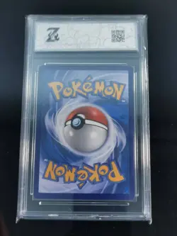 Pokemon PRISTINE Gyarados ex SR 2025 143/130 CSV3C S.Chinese- Z 10 - Image 2