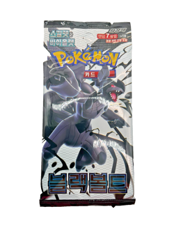 Lot of (96) 2025 Pokemon Korean SV11B Black Bolt Booster Packs Sealed - Image 2