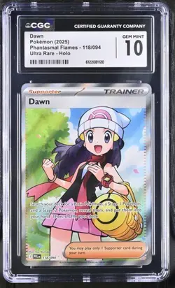Dawn *CGC 10* Ultra Rare *Phantasmal Flames* #118 *2025* Pokemon - Image 1