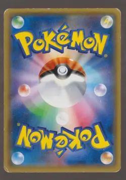 2015 Pokemon XY Series Emerald Break Japanese Deoxys #029/079 Holo - Image 2