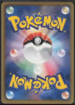 Hydreigon 042/050 Rare Dragon Blast Pokemon Japanese Near Mint - Image 2