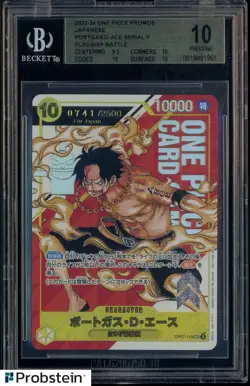 2022-24 One Piece Promos JPN Portgas D. Ace Serial Flagship Battle /2500 BGS 10 - Image 1