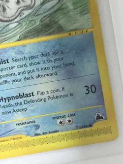 Pokemon Lapras 60 HP Basic Skyridge 71/144 Common Regular Card - Image 5