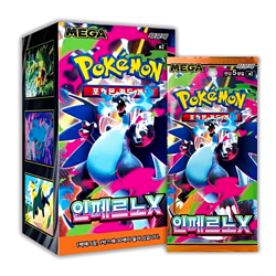 Mega Inferno X BOX[30+2 PACKS] Evolutions Pokemon TCG Card Booster Sealed KOREAN - Image 1