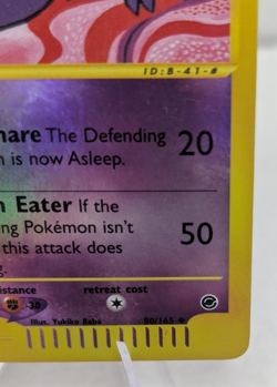 Haunter 80/165 Reverse Holo Expedition 2002 Pokemon Card WotC e-Reader MP/HP - Image 4