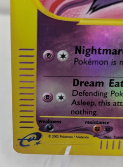 Haunter 80/165 Reverse Holo Expedition 2002 Pokemon Card WotC e-Reader MP/HP - Image 5