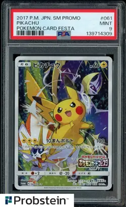 2017 Pokemon Japanese SM Promo Pokemon Card Festa #061 Pikachu PSA 9 - Image 1