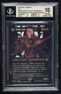Borderless Zenos yae Galvus Shinryu Transcendent Magic Final Fantasy BGS 10 - Image 1