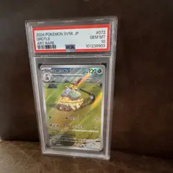 Pokemon Grotle 072/071 Sv5k Wild Force Art Rare Holo PSA 10 Japanese - Image 2
