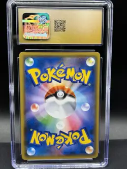 PSA 10 Greninja & Zoroark GX 025 Pokemon Sun Moon Night Unison Japanese 2019 - Image 2