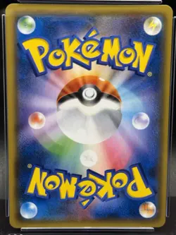 PSA 10 Greninja & Zoroark GX 025 Pokemon Sun Moon Night Unison Japanese 2019 - Image 4