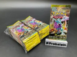 Lot of (50) Pokemon Korean SV5K Wild Force Booster Packs Sealed - Image 1