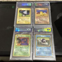 Pokemon Vending Series Lot of 4 Graded - Image 1