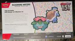 Pokemon TCG Scarlet & Violet 151 Blooming Waters Premium Collection Box Sealed - Image 2