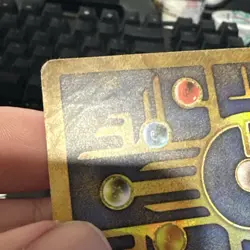 Pokemon TCG Ancient Mew Promo HP WITH SWIRL! 🔥 - Image 4