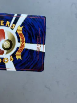 1998 Pokemon CoroCoro Comics - CPU Error - Japanese Glossy Promo - Image 5