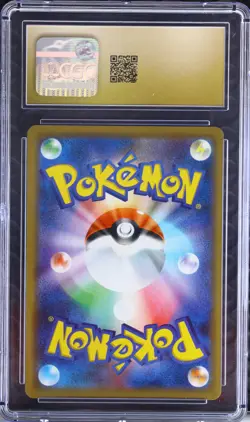 Slowpoke & Psyduck GX 011/094 PRISTINE 10 Japanese Pokemon Tag Team - Image 2
