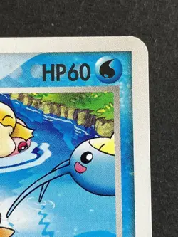 With tracking PokePark's Mudkip 048/PCG-P Promo Big Splash 2005 Japanese Pokemon - Image 4