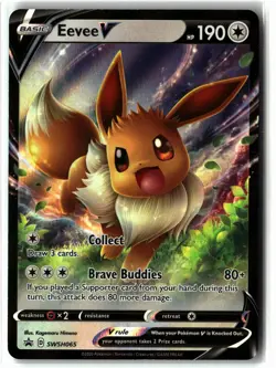 Eevee V ⭐ SWSH065 Holo Promo SWSH Black Star 2019 Pokemon NM - Image 1