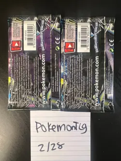 Pokemon TCG Sun and Moon Lost Thunder Booster Packs LOT OF 2 820650804557 - Image 2