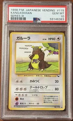 1998 Pokemon Japanese Vending Series III (3) Kangaskhan #115 PSA 10 GEM MINT - Image 1