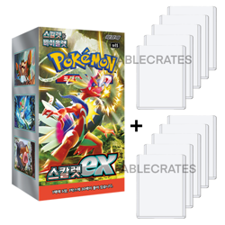 [USA] Pokemon Scarlet & Violet Scarlet EX Booster Box sv1S (Korean) - Image 1