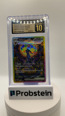 2024 Pokemon Terastal Fest Ex JPN #217/187 Umbreon Ex SAR Holo CGC 10 PRISTINE - Image 2