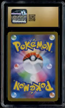 2024 Pokemon Terastal Fest Ex JPN #217/187 Umbreon Ex SAR Holo CGC 10 PRISTINE - Image 3