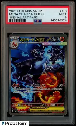 2025 Pokemon M2 Japanese Special Art Rare #110 Mega Charizard X ex PSA 9 MINT - Image 1