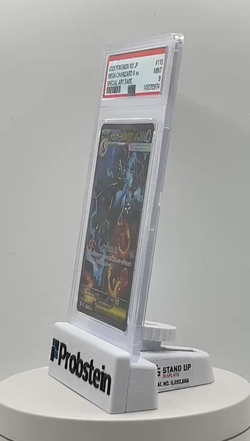 2025 Pokemon M2 Japanese Special Art Rare #110 Mega Charizard X ex PSA 9 MINT - Image 2