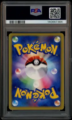 2001 Pokemon Japanese VS 1st Edition #091 Karen's Umbreon Holo PSA 9 MINT - Image 3