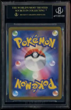 2022 Pokemon Promos Scarlet & Violet Early Purchase Bonus Pikachu BGS 10 - Image 3