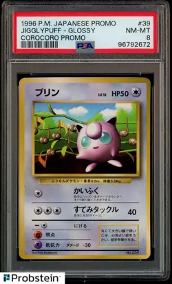 1996 Pokemon Japanese Promo Corocoro Promo #39 Jigglypuff Glossy PSA 8 NM-MT - Image 1