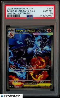 2025 Pokemon M2 Japanese Special Art Rare #110 Mega Charizard X ex PSA 10 - Image 1
