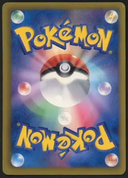 2013 Pokemon Japanese B & W Pikachu 15th Anniversary Promo #229/BW-P - Image 2