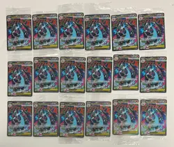 Investor Lot of (50) Pokemon MEP EN Promos BSP UPC #023 Mega Charizard X ex - Image 3