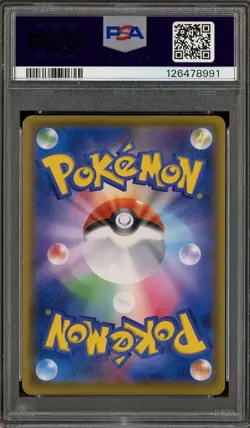 2016 Pokemon Japanese XY Promo Special Box #294 FA Mario Pikachu PSA 8.5 - Image 3