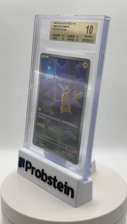 Pokemon BGS 10 PRISTINE Pikachu AR 2025 172/151 Collect 151 Gengar S. Chinese - Image 2