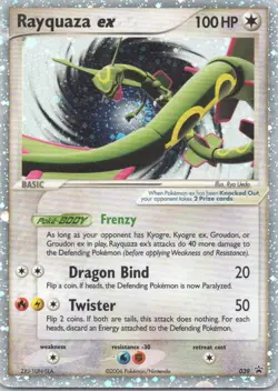 2006 EX, Promos - Nintendo Black Star Promos Rayquaza ex SWIRL IN MIDDLE HOLO! - Image 1