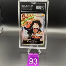TAG GEM MINT 10 (951) MONKEY D. LUFFY #P-075 SAIKYO JUMP PROMO 2024 ONE PIECE 93 - Image 1