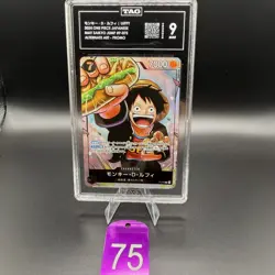 TAG MINT 9 (933) MONKEY D. LUFFY #P-075 SAIKYO JUMP PROMO 2024 ONE PIECE JPN 75 - Image 1